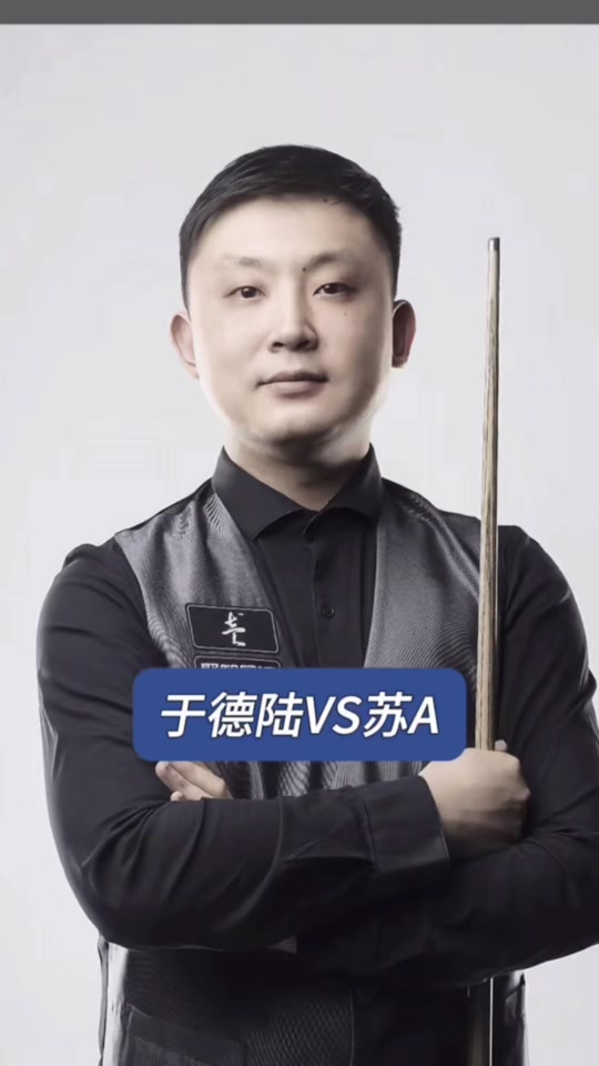 不难发现他 不难发现他