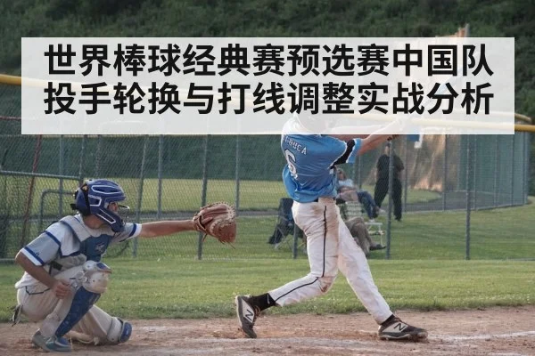baseball batter hitting